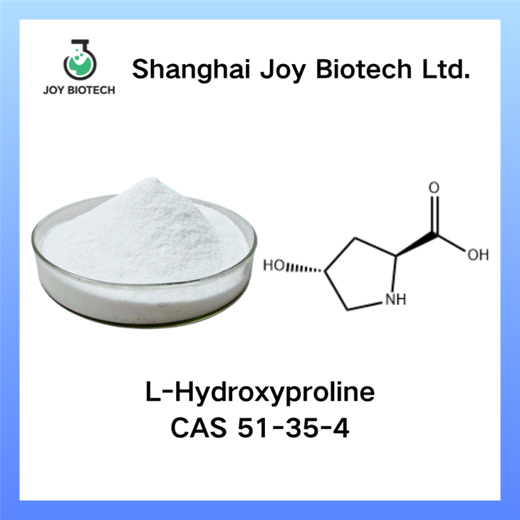 L-Hydroxyproline CAS NO 51-35-4