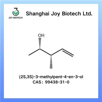 (2S,3S)-3-메틸펜트-4-엔-3-올 CAS 번호 99438-31-0