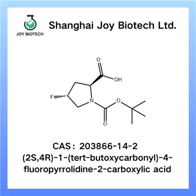 (2S,4R)-1-(tert-부톡시카르보닐)-4-플루오로피롤리딘-2-카르복실산 CAS NO 203866-14-2