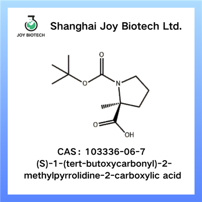 (S)-1-(tert-부톡시카르보닐)-2-메틸피롤리딘-2-카르복실산 CAS NO 103336-06-7