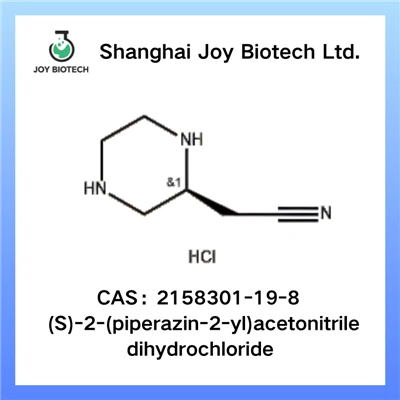 (S)-2-(피페라진-2-일)아세토니트릴 이염산염 CAS NO 2158301-19-8