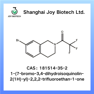 1-(7-브로모-3,4-디하이드로이소퀴놀린-2(1H)-일)-2,2,2-트리플루오로에탄-1-온 NO 181514-35-2