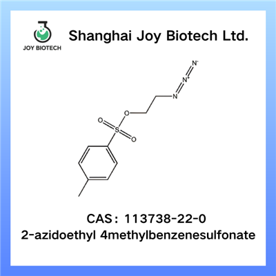 2-아지도에틸 4-메틸벤젠설포네이트 CAS NO 113738-22-0