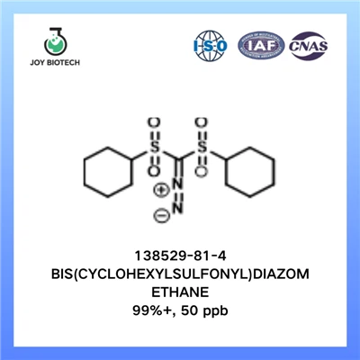 BIS(CYCLOHEXYLSULFONYL)디아조메테인 CAS 번호 138529-81-4